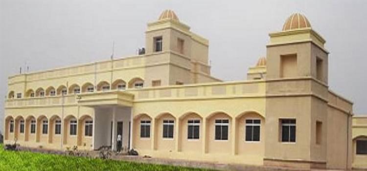 PSSOU Academic Building photo 1